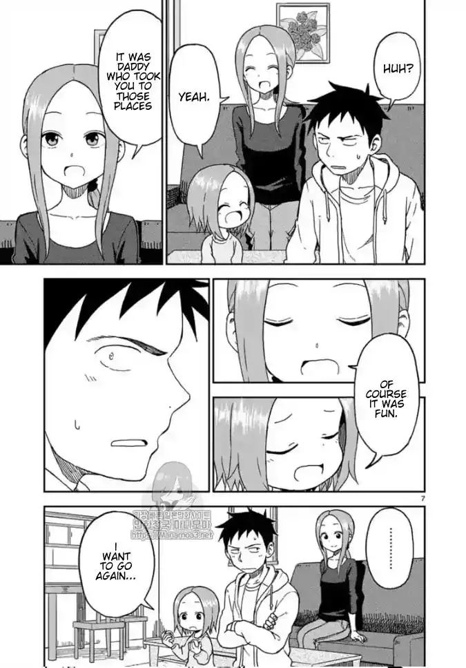 Karakai Jouzu no (Moto) Takagi-san Chapter 84 7